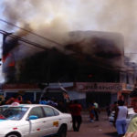 Último minuto: Incendio en un local comercial del Parque Industrial