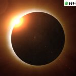 Eclipse solar será visto en algunas regiones del Perú