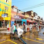MINAGRI realiza trabajo de desinfección en mercado Caquetá