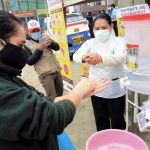 Pachacámac: Realizan campaña de correcto lavado de manos