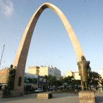 TACNA ES LA CUARTA REGIÓN MÁS COMPETITIVA